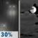 Tonight: A chance of rain before midnight. Mostly cloudy. Low around 53, with temperatures rising to around 55 overnight. East northeast wind 2 to 8 mph. Chance of precipitation is 30%. New rainfall amounts less than a tenth of an inch possible. Tonight: Chance Light Rain then Mostly Cloudy