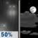 Tonight: A chance of rain before 10pm. Partly cloudy. Low around 49, with temperatures rising to around 51 overnight. South wind 3 to 14 mph. Chance of precipitation is 50%. New rainfall amounts less than a tenth of an inch possible. Tonight: Chance Light Rain then Partly Cloudy